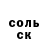 Кетамин VHQ my mark