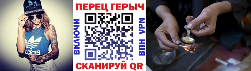наркотики  Зверево  ГЕРОИН Афган 
