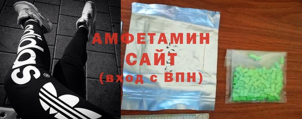 мескалин Алзамай
