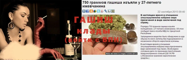 MESCALINE Алексеевка