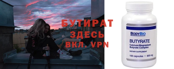 мескалин Алзамай