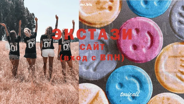 MESCALINE Алексеевка