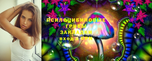 мескалин Алзамай