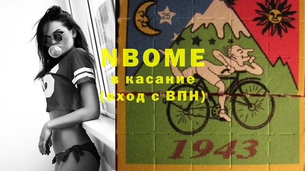 герыч Алексин