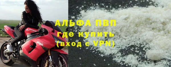 герыч Алексин