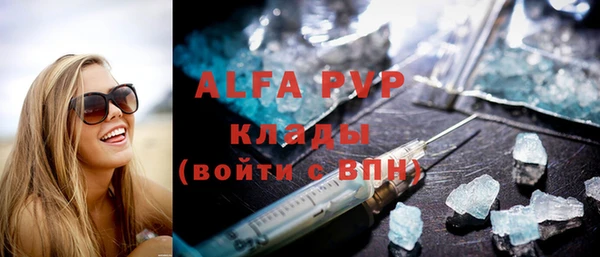 герыч Алексин