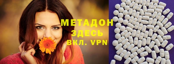 MESCALINE Алексеевка
