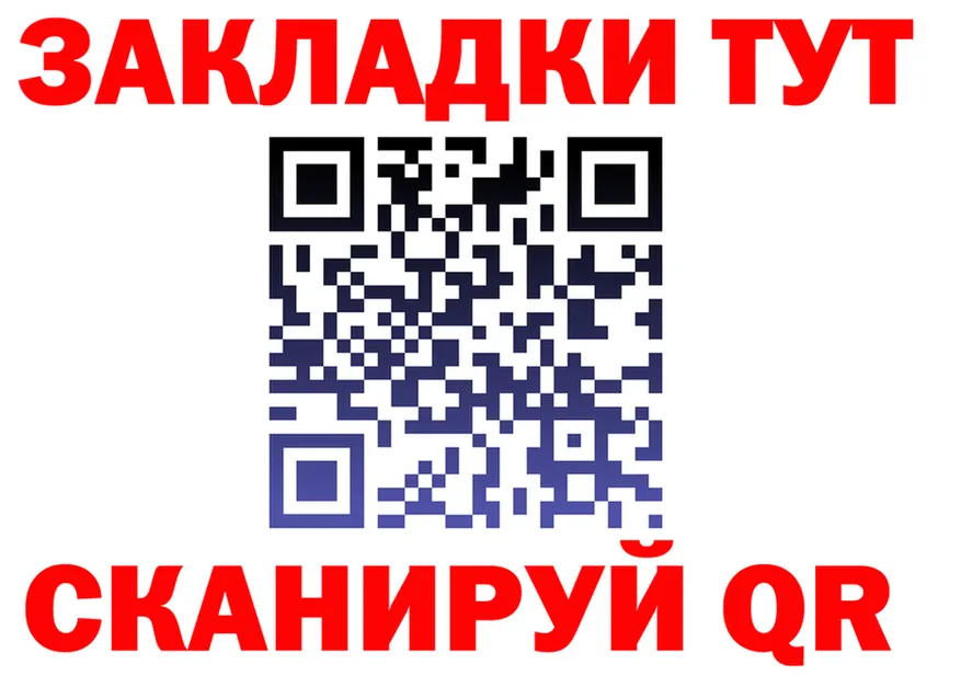 ТГК Wax ТОР маркетплейс МЕГА Зверево