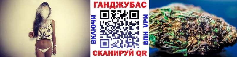 ОМГ ОМГ ССЫЛКА  Зверево  Шишки марихуана SATIVA & INDICA 